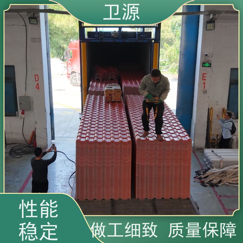 卫源 效率跃升 低能耗 港口机械 伸缩式液压装车机