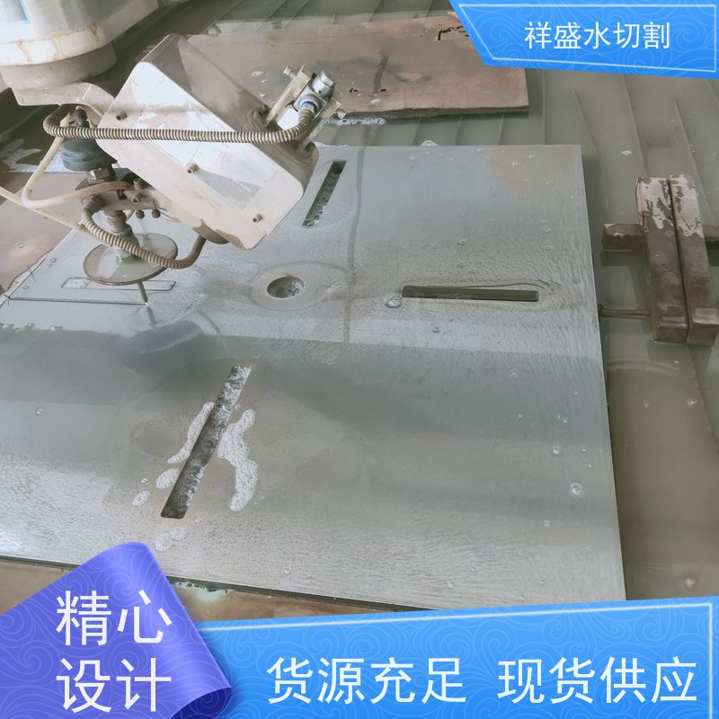 45#钢水刀切割 金属切割加工 高压水刀 玻璃钢切割 水切割机 支持定制