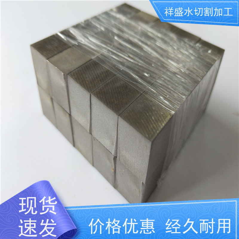 超高压水射流切割透光EVA泡棉 水刀工艺制作LED灯箱导光板 