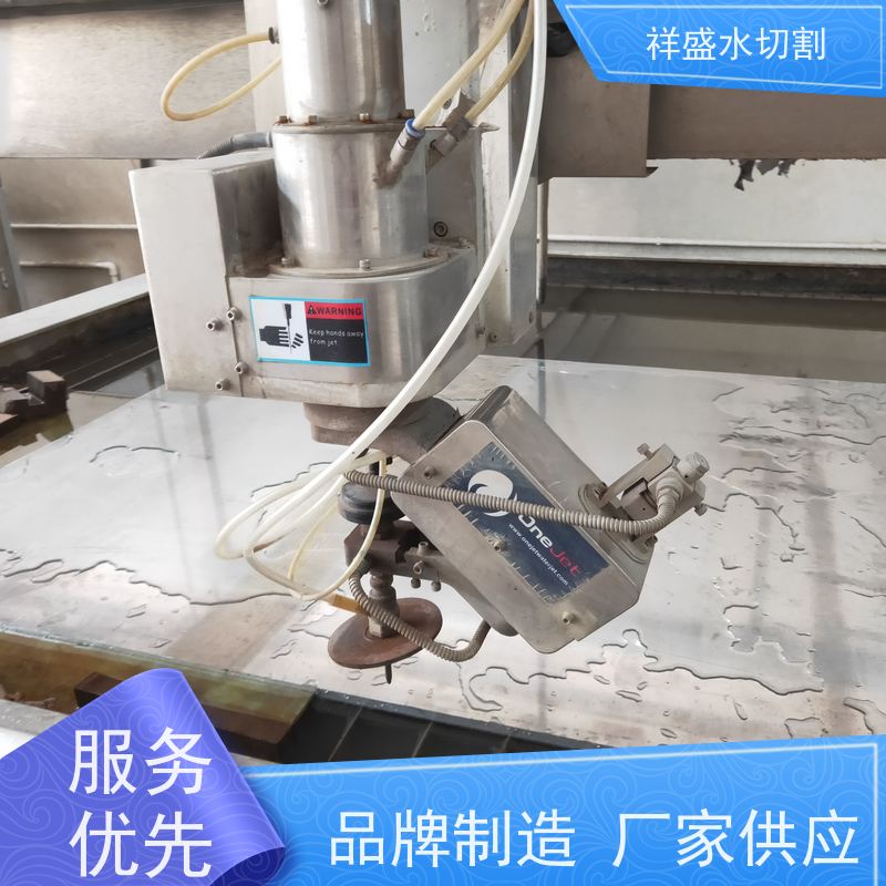 塑料板水刀切割-图形加工 不发热 不变形