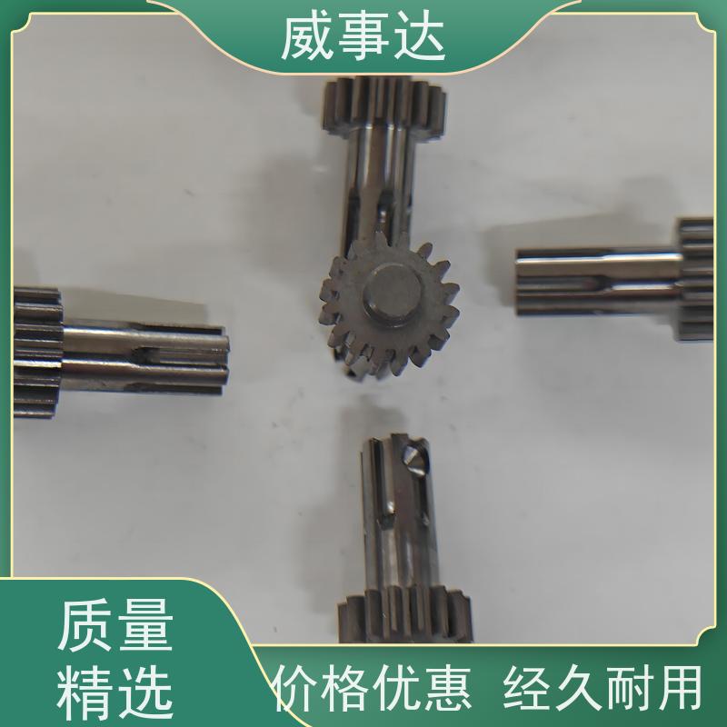 威事达 粉末冶金 精度高 交期及时 扫地机变速箱