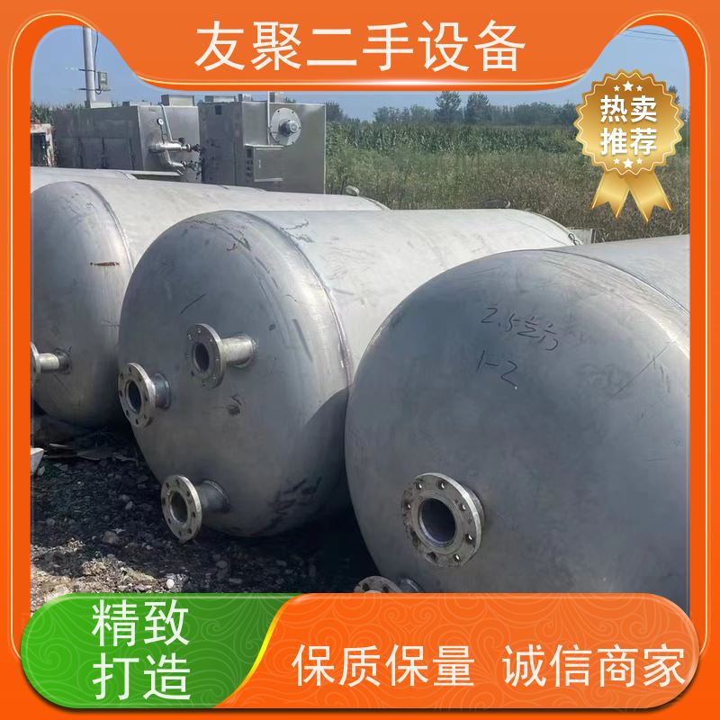 本厂供应 上门回收 流体设备 不锈钢储存罐 卧式立式大型化工