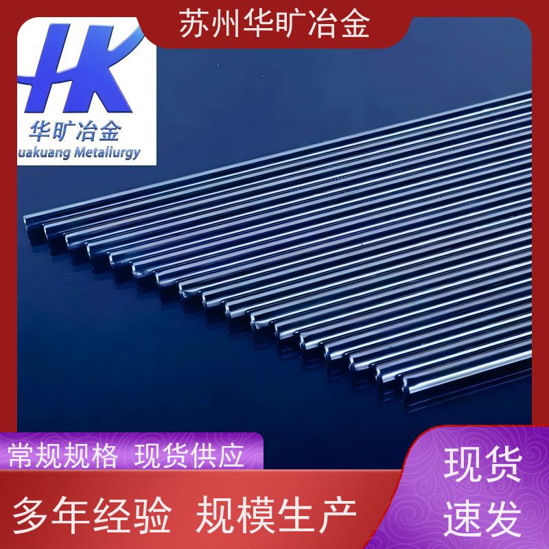 耐腐蚀不锈钢 机加工棒材 430FR 高精度研磨棒 冷拉冷拔棒