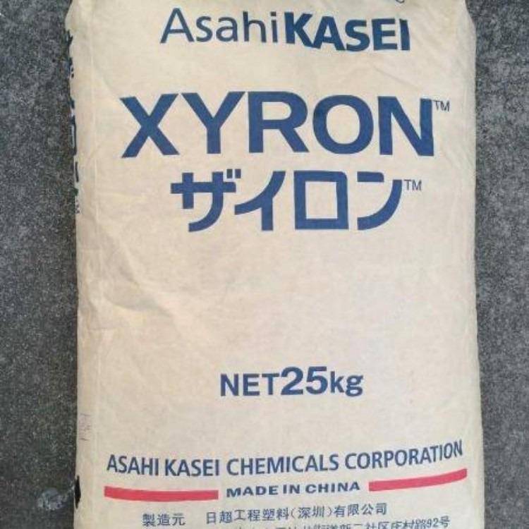 耐热/阻燃/挤出级PPO基础创新PX1390  品牌经销