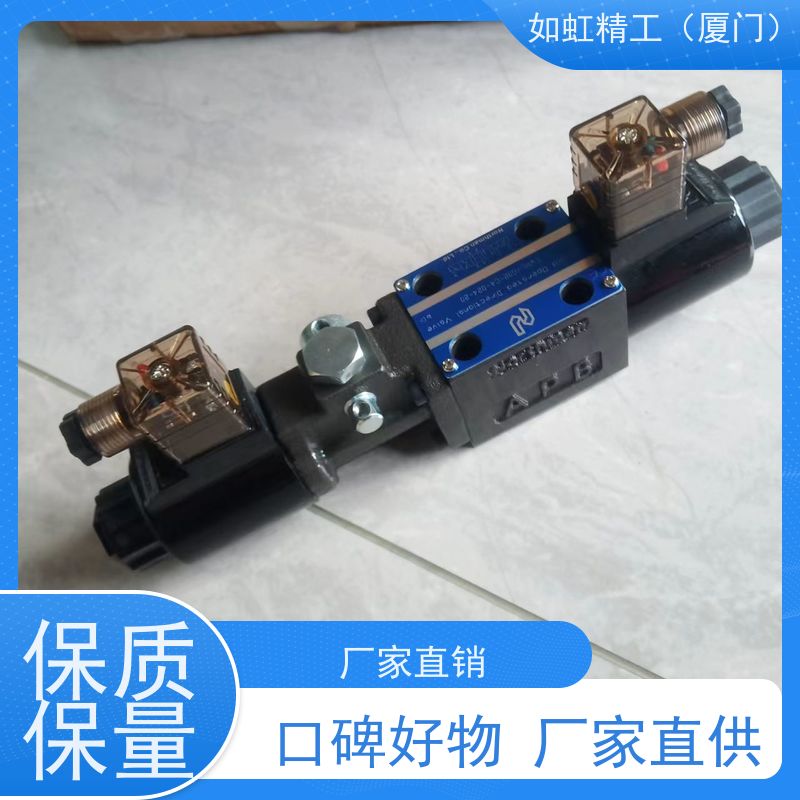 台湾国鹰KUOIN调压阀NAR-200-RNKG  