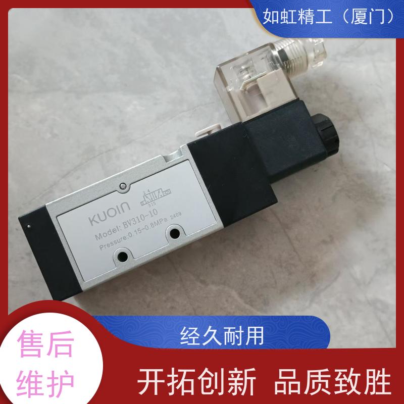 台湾国鹰KUOIN电磁阀 US-40 US-50