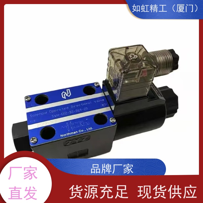 全新 台湾国鹰KUOIN手动阀 HV-402  原装