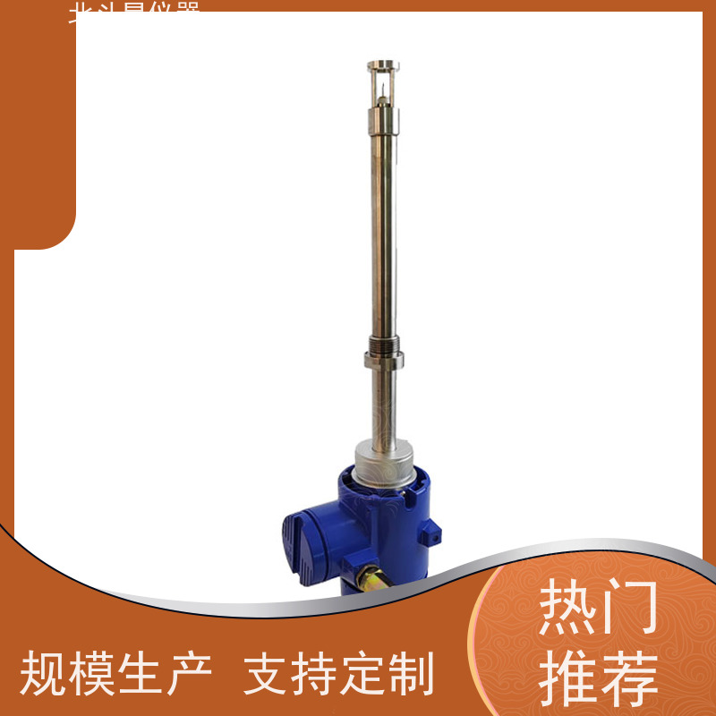 北斗星仪器 化工行业 数显防爆氨水浓度计 快速检测方法