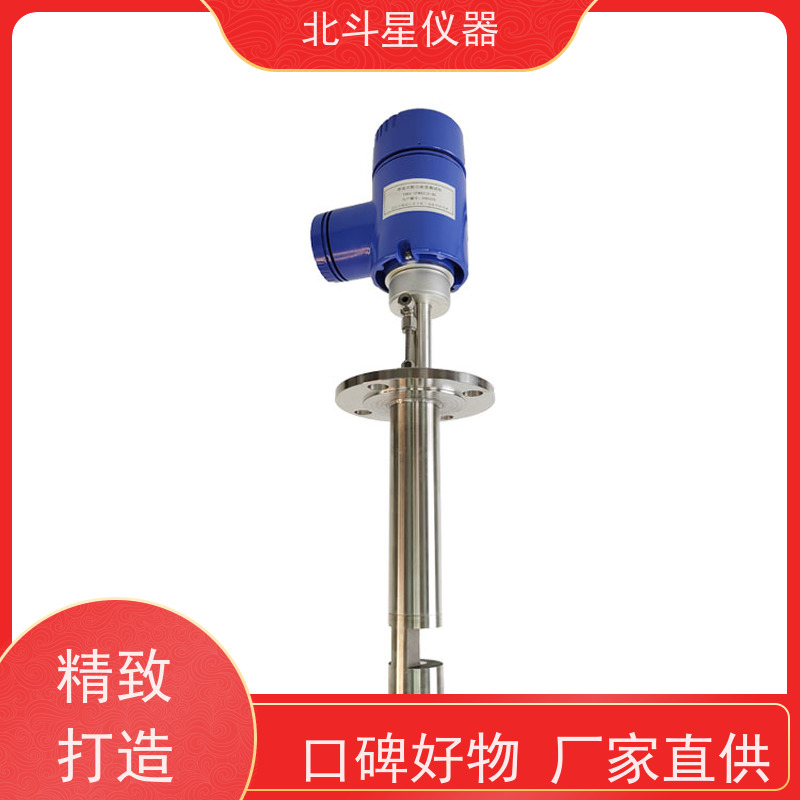 北斗星仪器 壁挂式 粉尘浓度变送器 防爆认证 终身维护