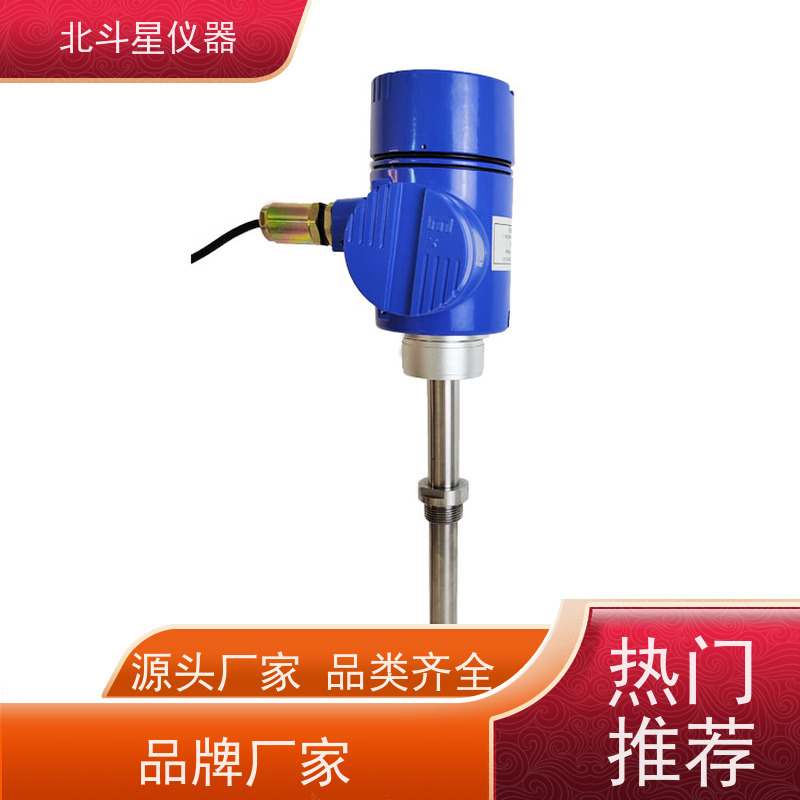 北斗星仪器 制药厂 数显防爆氨水浓度计 厂家定制