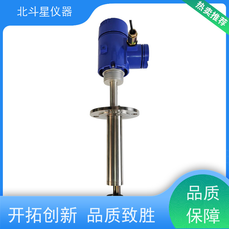 北斗星仪器 工业级 粉尘浓度计 快速测量 准确度高