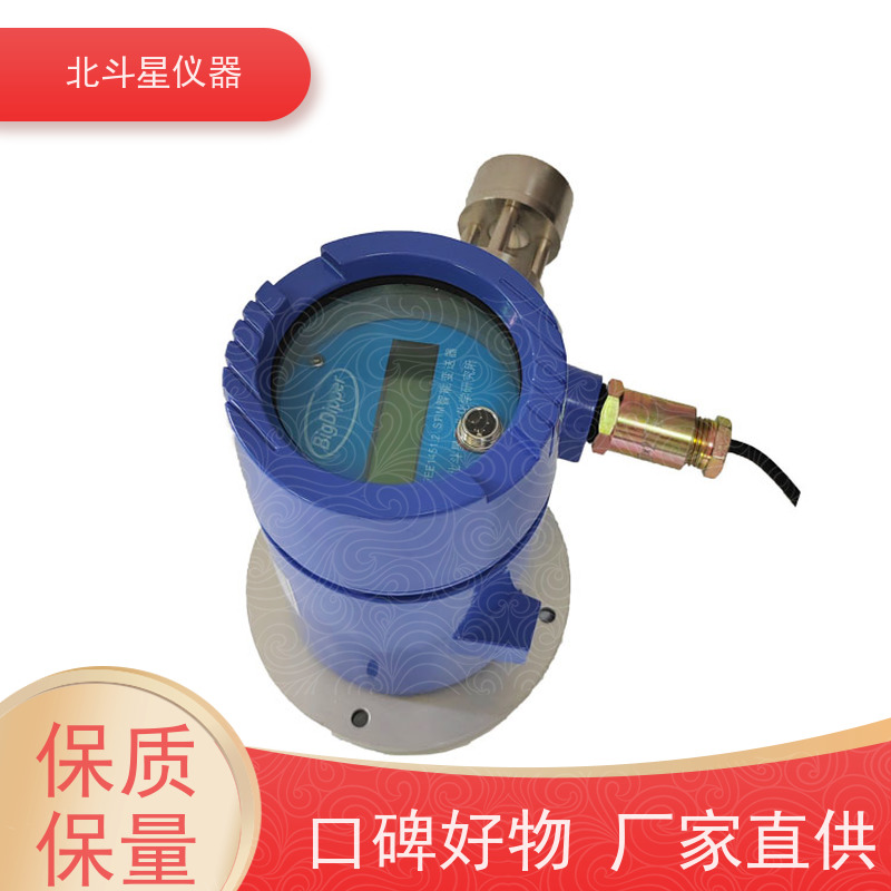 北斗星仪器 船舶柴油机 原理及故障处理 油雾检测仪