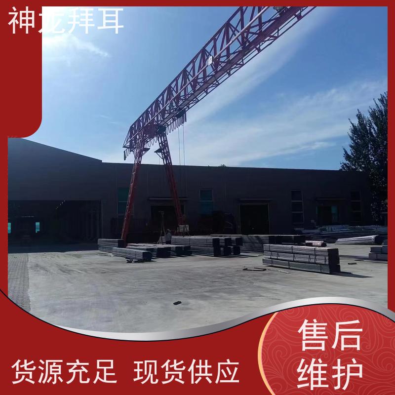 河北神龙拜耳 逆变器光伏支架 便捷 厂商