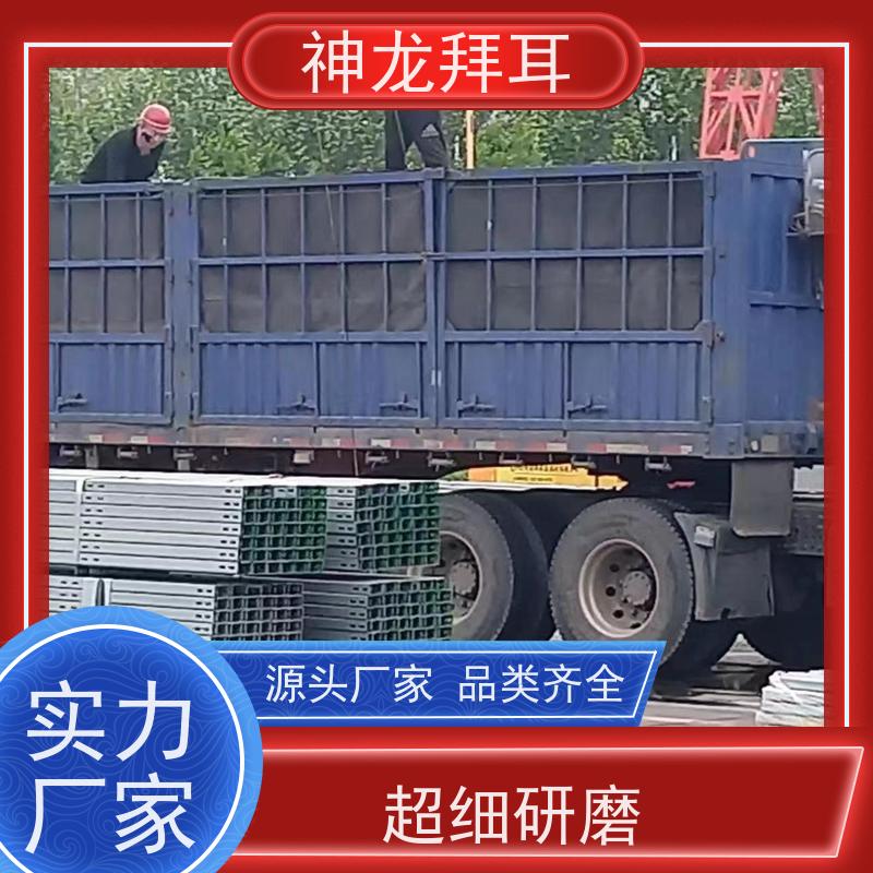 神龙拜耳 w型水槽光伏支架 24小时客服 厂家