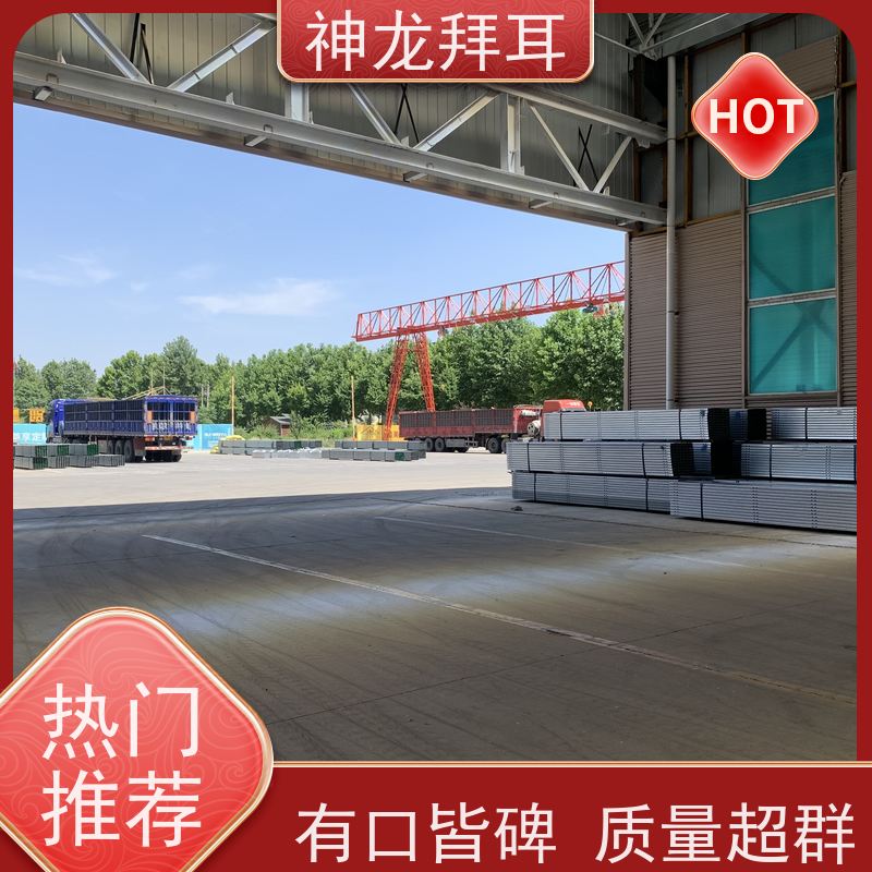 神龙谷 光伏支架安装图片 口碑推荐 厂