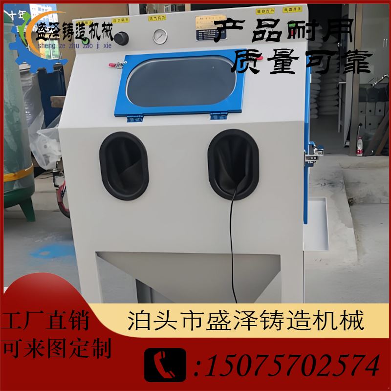 泊头盛泽 皮革 千叶轮抛光机 后期服务优 省时省力