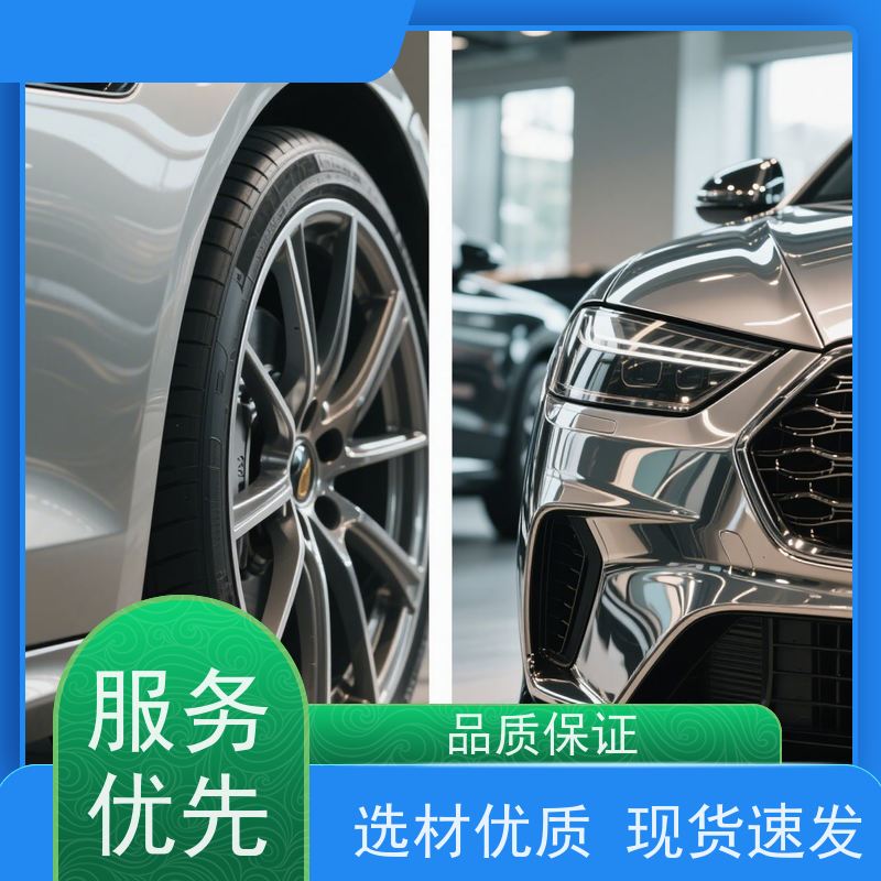 石家庄 酸性镀铜添加剂 5分钟快速成膜 延长槽液寿命 高填平