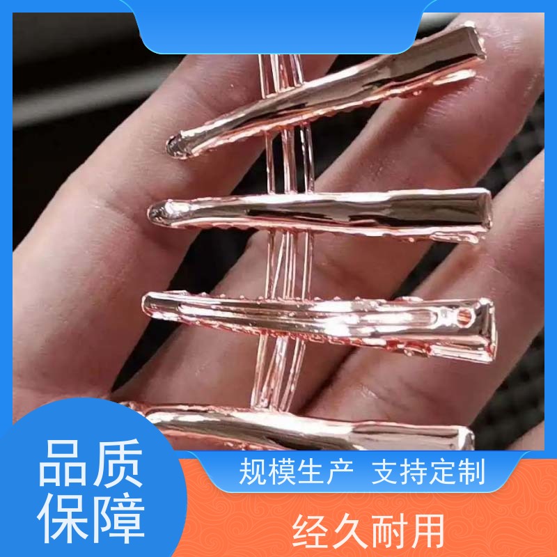 青岛稳定型镀铜添加剂色泽接近18K金减少停机维护