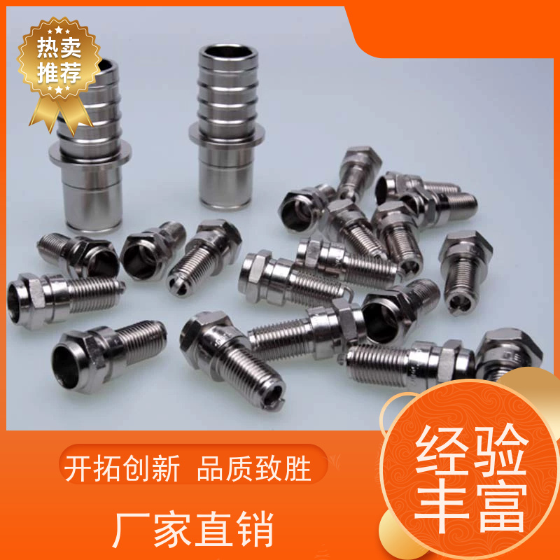 广州 低磷化学镍添加剂 废水易处理 符合RoHS标准