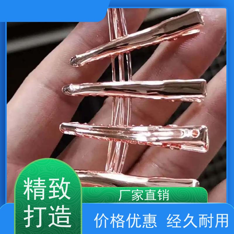 扬州耐高温镀铜添加剂色泽接近18K金减少停机维护