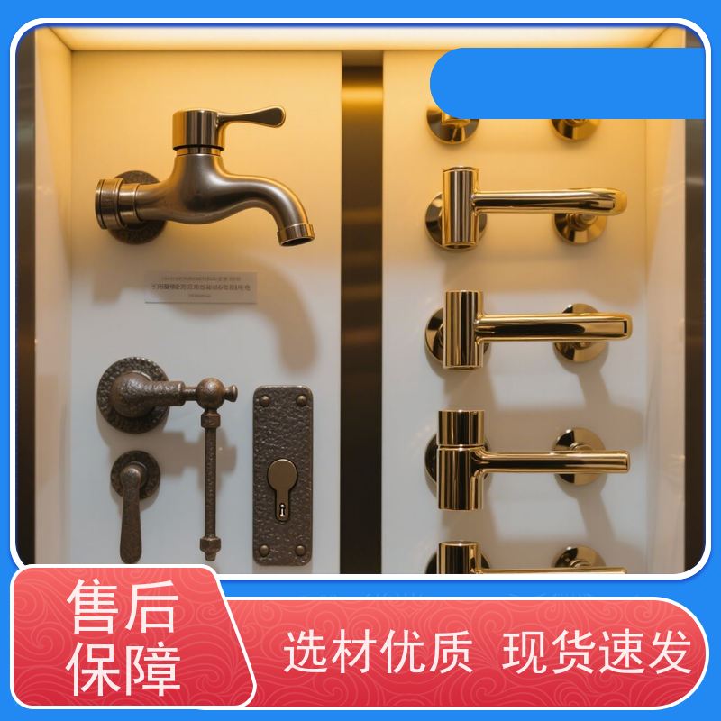 南昌高填平酸性镀铜添加剂无重金属排放通过RoHS认证