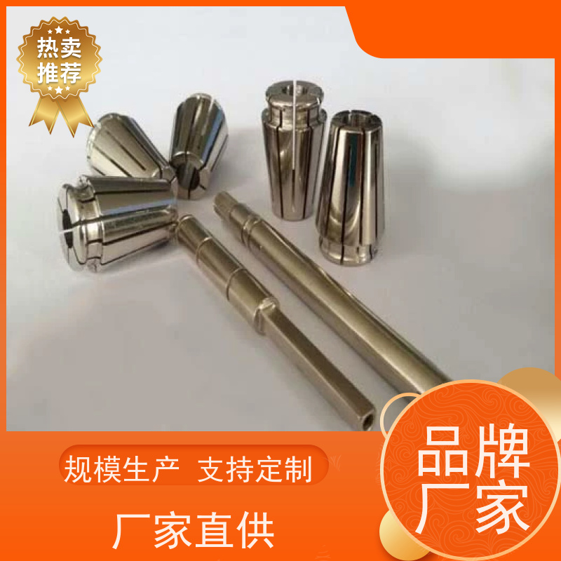 无锡 低磷化学镍添加剂 减少开裂风险 延长工件寿命