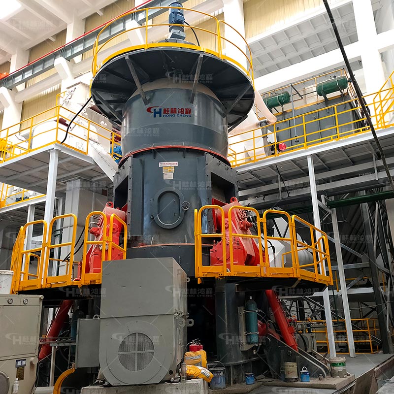 大型立式粉磨机负压锌焙砂粉碎机矿粉制备系统1700型