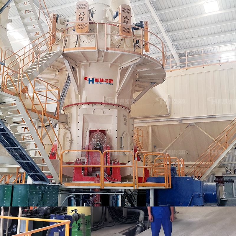大型立式粉磨机负压铅锌矿磨粉机矿石加工生产线1700型