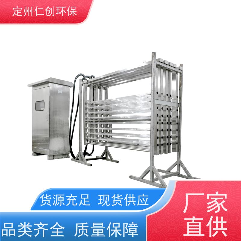 星仁创   食品级316不锈钢 全潜式紫外线消毒器 荷兰飞利浦灯管