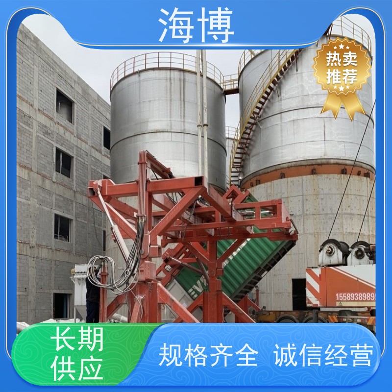 海博 操作简便 水泥行业专用 轮胎式 液压升降翻转装置