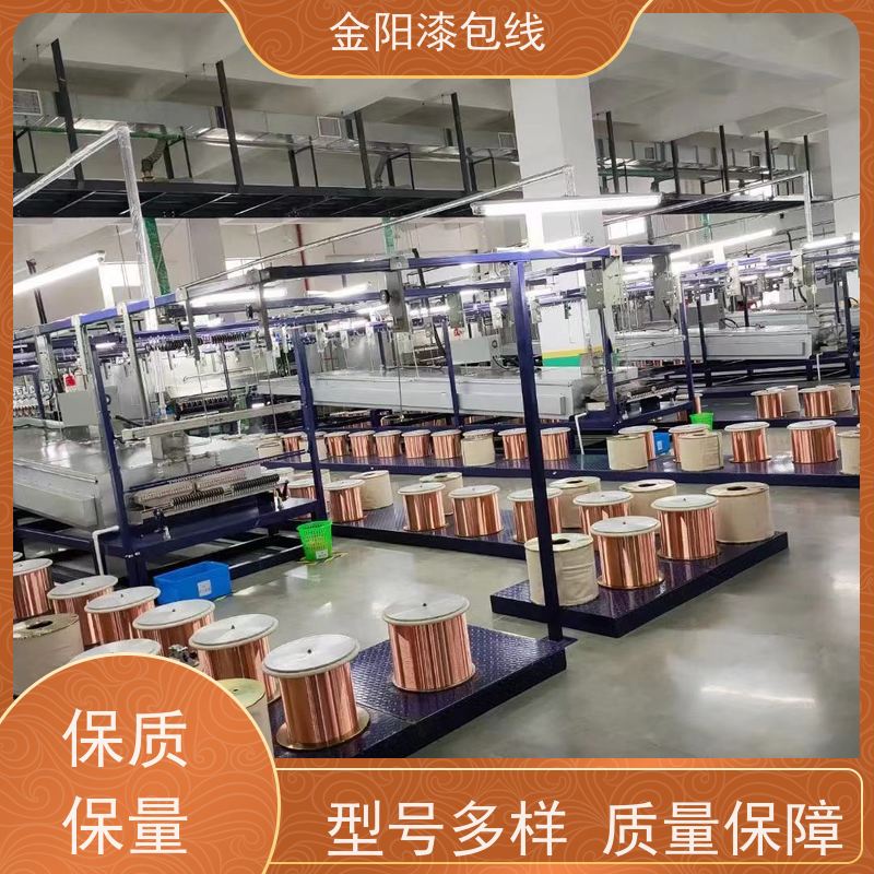 彩色漆包线 空心线圈 180级 多芯多色可选 绝缘导线