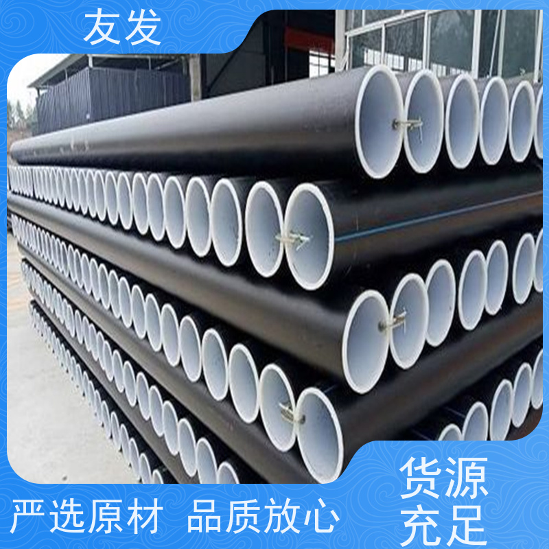  友发钢丝骨架全新料 流体阻力小  易于搬运和加工