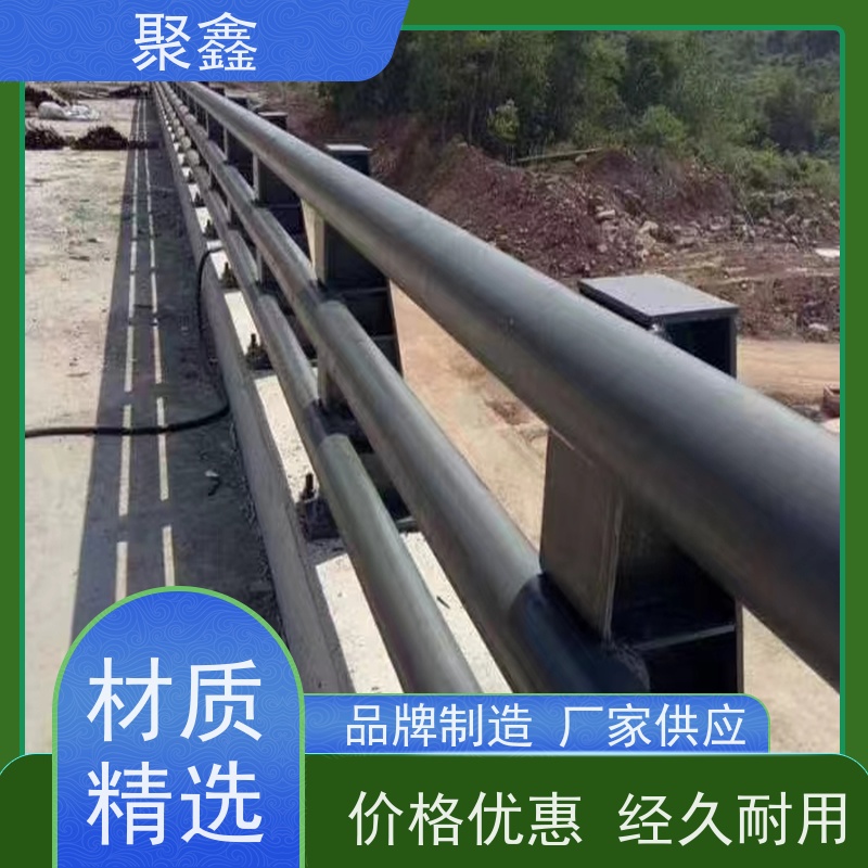 聚鑫 甘肃河道围栏 小区湖边围栏 可来图定制