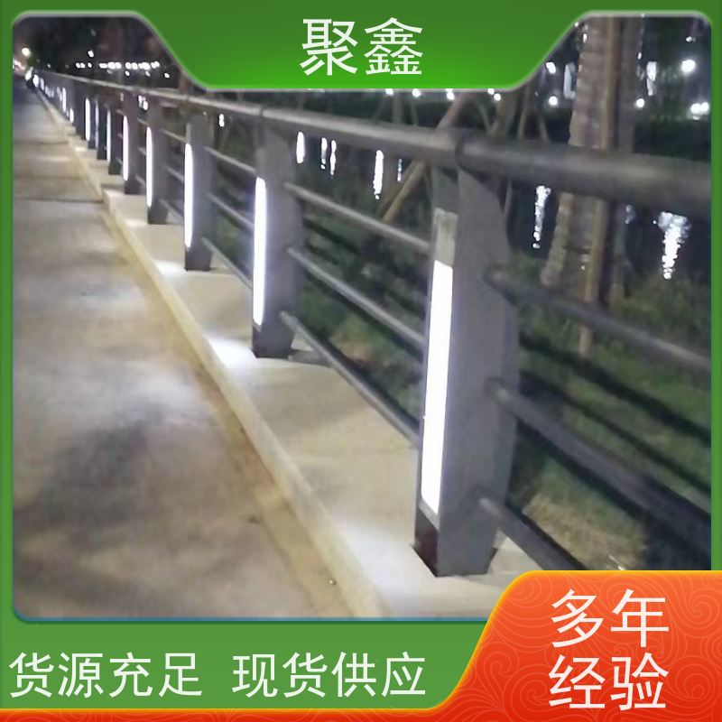 聚鑫 黑龙江隔离护栏 景点观鸟区围栏 售后无忧 诚信经营