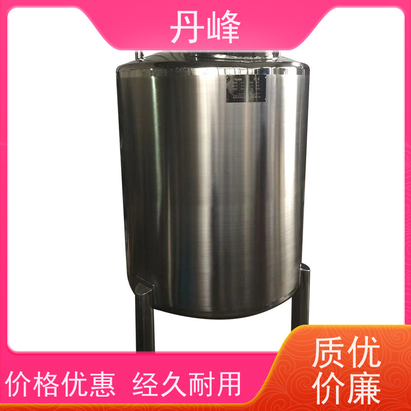 丹峰 非标定制 卫生级 四氟 储存罐 立式 不锈钢罐