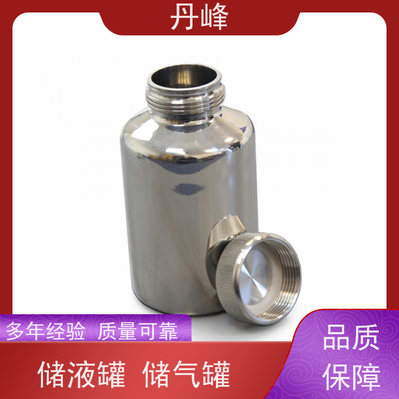 丹峰 非标定制 卫生级 食用油 储液罐 立式 储料罐