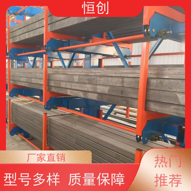 定制轻重型悬臂货架 单面双面悬臂货架仓储设备 五金管材货架定制