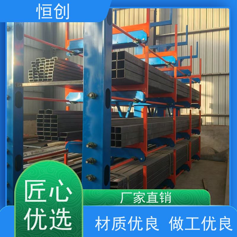 穿梭式恒创 仓库货物储存巧固架堆垛架 重型高位立体库