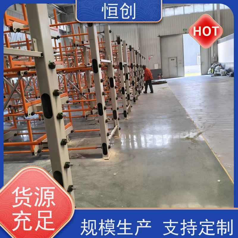 鸿昌制造 智能重型仓库高位立体库货架 仓储货架