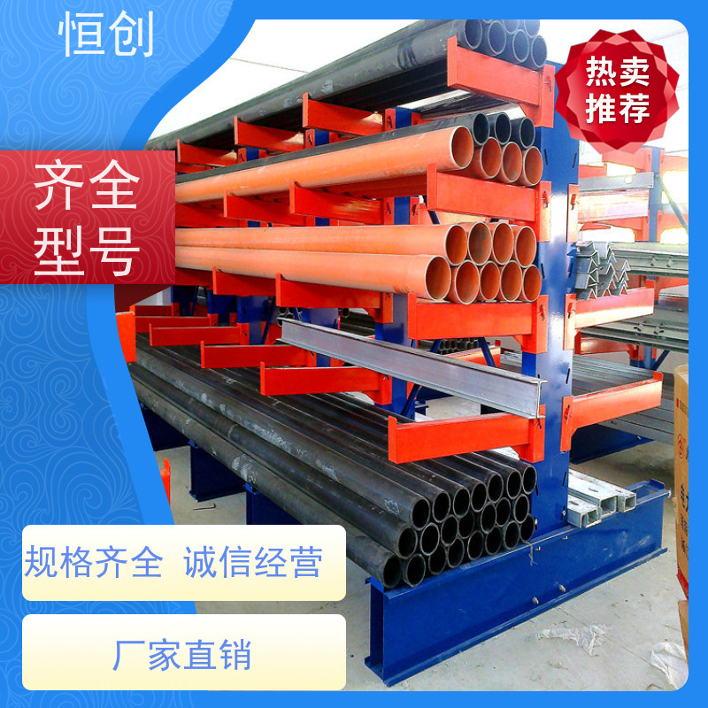 多种款式全国发货 厨房不锈钢货架 半成品物料放置架 佳诚