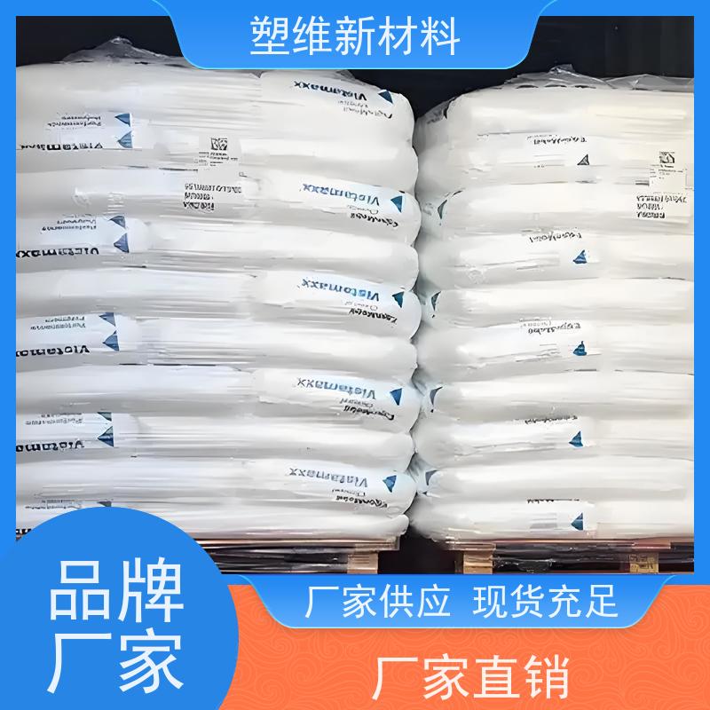 POE 7020BF 美国埃克森美孚 适用于电子电器 高弹性 耐化学性 高抗冲