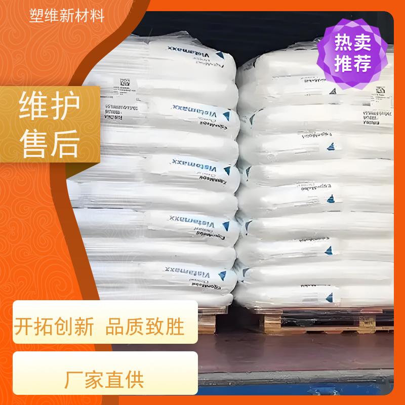 美国埃克森美孚 POE 3588MED 高强度 高弹性 可用于汽车部件 注塑级