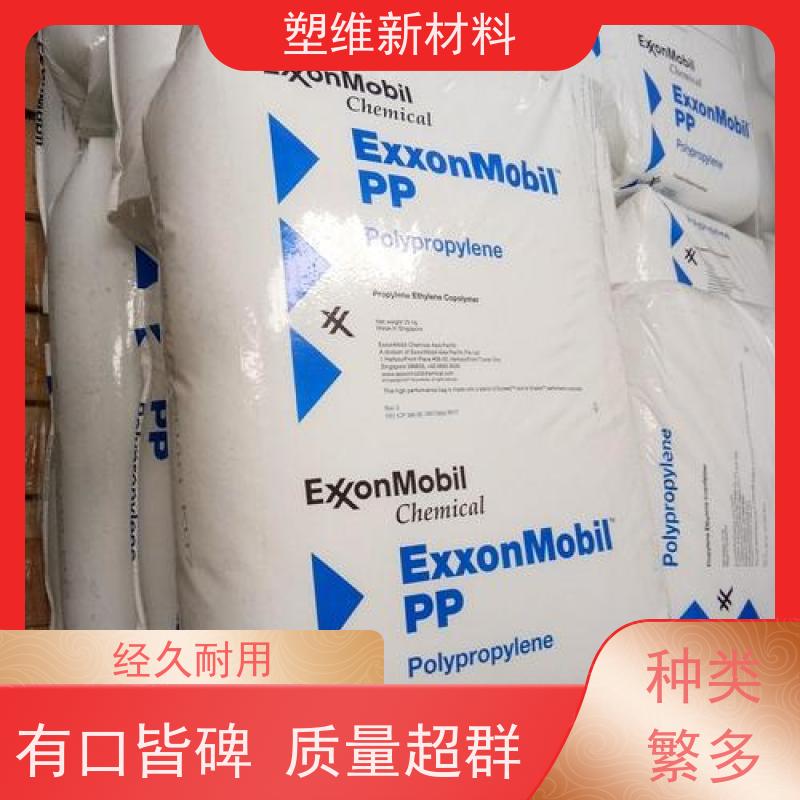 美国埃克森美孚 POE 8380 耐磨 适用于电子电器 耐化学性 高抗冲