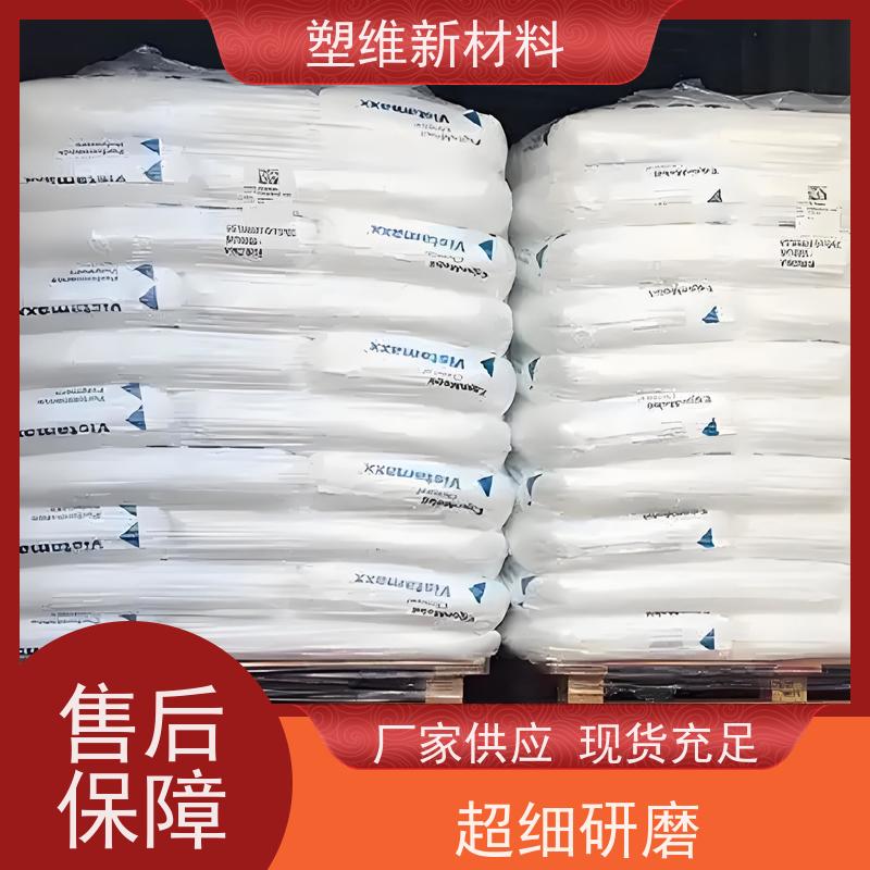 POE 美国埃克森美孚 6502 高透明 耐磨 适用于电子电器 耐老化