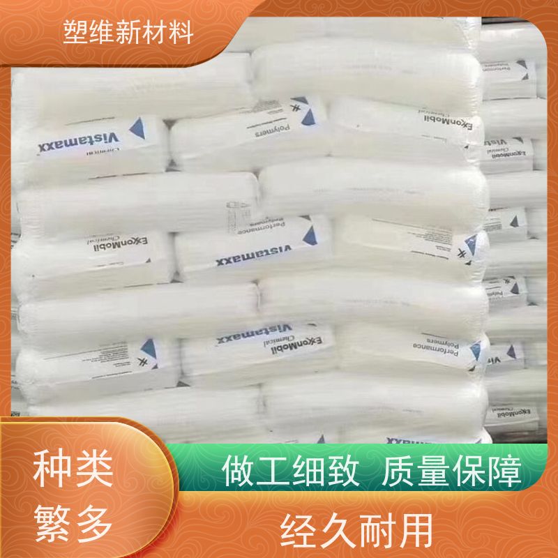 美国埃克森美孚 POE 3588MED  抗紫外线 可用于汽车部件 注塑级 高透明