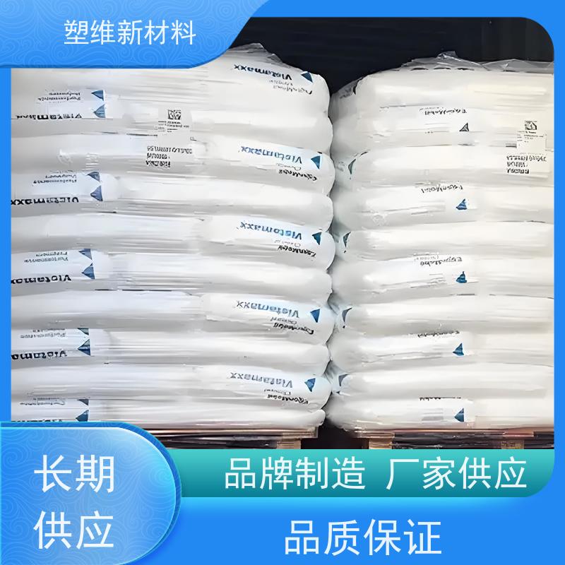 埃克森美孚 POE 8880  抗紫外线 可用于汽车部件 增韧剂 高抗冲