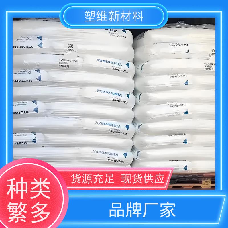 POE 美国埃克森美孚 6202 高弹性 可用于汽车部件 注塑级 高抗冲