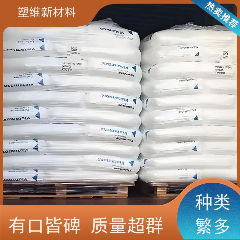 POE 美国埃克森美孚 6102FL 耐老化 耐磨 可用于汽车部件 高抗冲