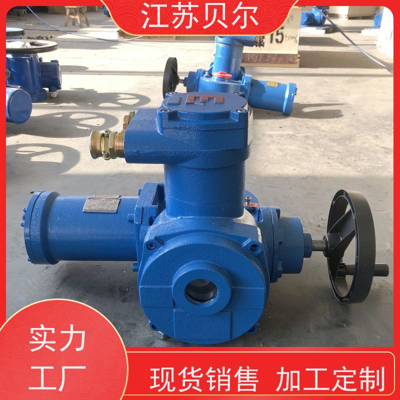  智能一体化 隔爆电动瓦斯专用蝶阀 对夹式双偏心硬密封 阀门厂家