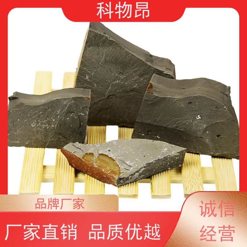 科物昂 涂料 硅藻页岩原石 适用范围家庭园艺农业环保养殖 用途多样